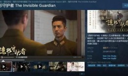 92国产视频,重温那些年，我们一起追过的光影岁月