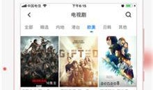 国产最新精品视频