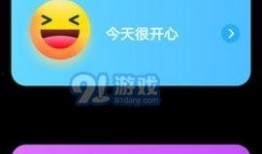 热国产热综合,综合热能发电技术发展概览