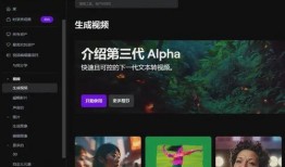 国产一级a视频,揭秘中国影视产业的独特魅力