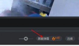 国产中文字幕手机视频