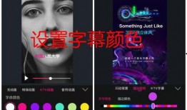 国产中文字幕手机视频