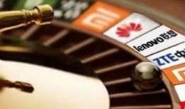 国产第9页,探索中国影视产业的创新与突破