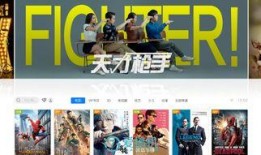 免费国产资源,助力文化自信与创新发展