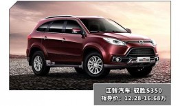 国产 jav,国产Java技术发展与应用全景解析