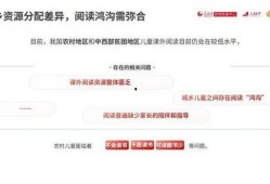 国产39页,揭秘我国科技发展的新篇章