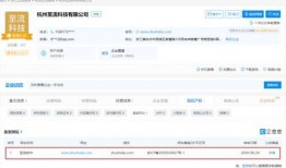国产资源网站,国产资源网站深度解析
