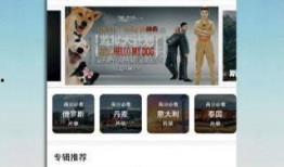 国产最新精品视频