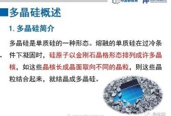 国产35页,揭秘我国科技发展的新篇章