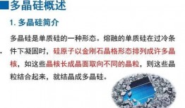 国产35页,揭秘我国科技发展的新篇章