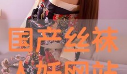 国产人妖在线观看,揭秘网络人妖文化现象