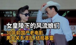 国产乱老熟,探寻传统技艺与现代创新的交融之美