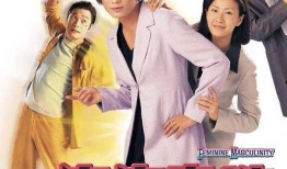 性国产普通话,国产普通话的魅力与传承