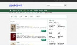 在线国产资源,传承与创新之路