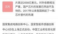 国产区91,探索中国影视产业的魅力与潜力