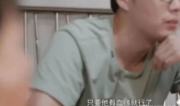 国产真实破处,揭开青春的神秘面纱