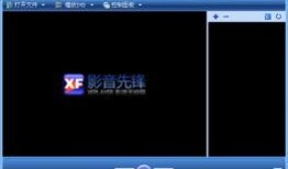 影音先锋在线国产,探索国产影视的精彩世界