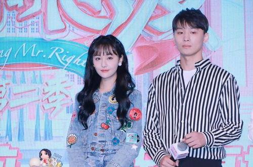 真千金吃瓜系统娱乐圈